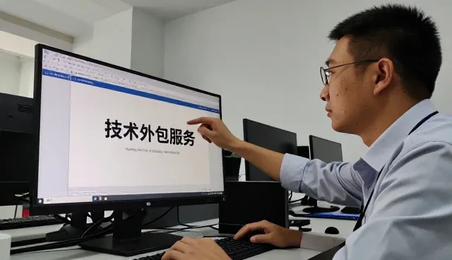 使用安装调试服务需要关注哪些方面?